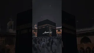 الله اكبر والاماني بين يديك تكبيرات العيد اكسبلور تصميمي ستوريات 
