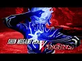 WHAT about Shin Megami Tensei V Vengeance