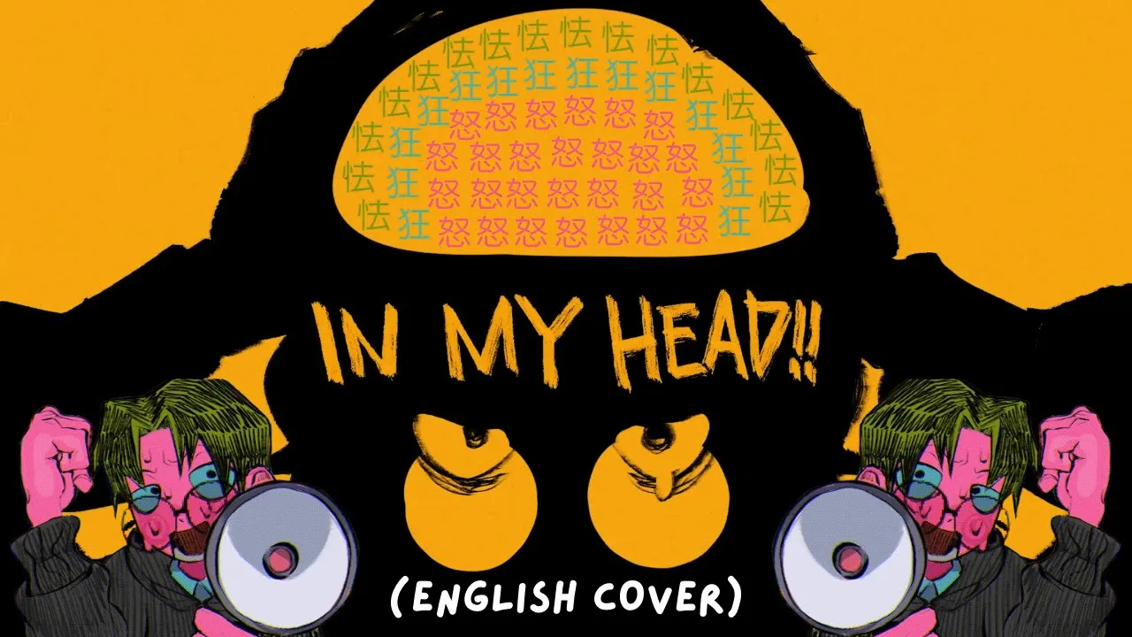 In_My_Head - English Cover
