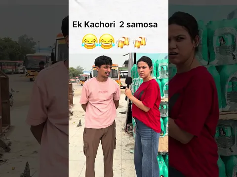Ek kachori 2 samosaβ€οΈβ€οΈ