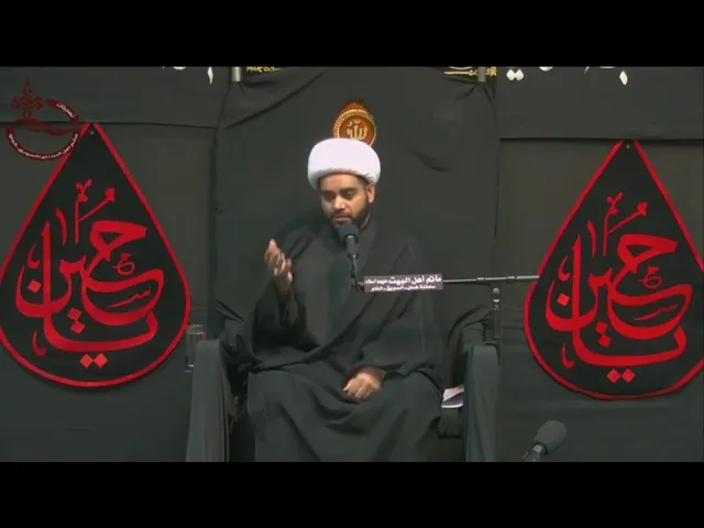 ⁣الخطيب الحسيني الشيخ مهدي الساري ليلة 10 محرم 1440هـ، عمان ،السويق