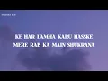 Humdum - Lyrics || Vishal Mishra || Savi || Lyrics Video || SF LYRICS HUB ||