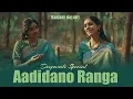 Download Lagu Adidano Ranga - Arabhi- Purandaradasa | Ranjani - Gayatri | Deepavali Special
