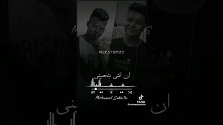 خساره فيكي الحب   يابنت الكلب   جرحتيني عصام صاصا الكروان وبوده محمد دندنها