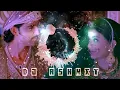 Download Lagu DJ Ashmit's | Jashn-E- Bahara | Jodha Akbar | Instagram Trending | Long Drive Remix
