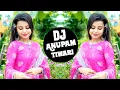 Dheere Dheere Aap Mere 💗 Dj Remix 💗 Pahle Ja Phir Jaane Jaa | Udit Narayan Hits ❣️ Dj Anupam Tiwari 