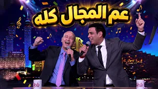                                                                                دندنها