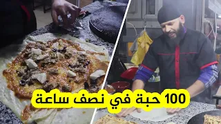 مسعود بائع المحاجب رحلة 11 سنة من طاولة صغيرة إلى مطعم كبير يحقق النجاح 