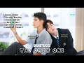 Download Lagu The On1y One (2024) Series OST [Playlist]