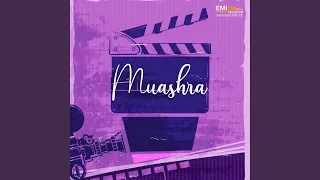 Jaal Bechhana Jaal Re 