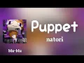Puppet - natori (romaji) Lyrics 
