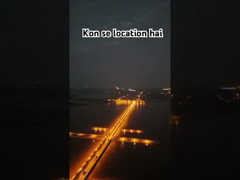Kon se location hai?
