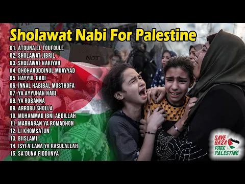 Download MP3 Atouna El Toufoule - Sholawat Nabi For Palestine | Sholawat Jibril