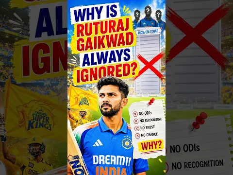 Why Is Ruturaj Gaikwad Always Ignored?