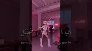 أغنية باربي الشهيرة مترجمة اكسبلور ترجمة Songslyrics Fyp Shorts  أغنية باربي الشهيرة مترجمة اكسبلور ترجمة Songslyrics Fyp Shorts