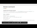 20200721 - Restore a database in a SQL Server running into Docker