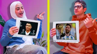 تحدي التخمين 