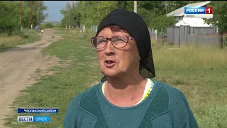 Можно ли пить воду из Иртыша и Оми?