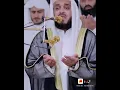 Download Lagu Doa Malam Lailatul-Qodar
