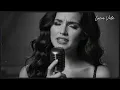 Si Me Hubieras Llamado Ayer | Spanish Soul Blues | Lucia Vale