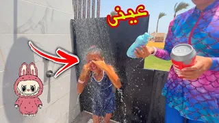 بنت صغيرة تفوز بجائزة لابوبو شوف حصل أية 