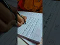 Day - 2 of Handwriting Glow up