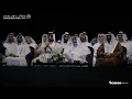 Download Lagu حاكم الشارقة يفتتح المنتدى الدولي للاتصال الحكومي في دورته الـ 14