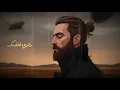 MUSLIM-Etabelna-2024 | مسلم - اتقابلنا
