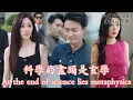 Download Lagu A company runs on a \