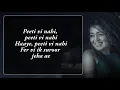 Suroor - Neha Kakkar & Bilal Saeed