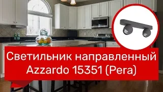 YouTube video preview V2AHf8gC21s