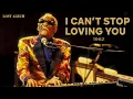Lagu 60's Soul (1962) [Lost Album] | Ray Charles, Sam Cooke Tribute -  I Can't Stop Loving You