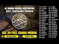 Download Lagu Murotal Al Quran Juz 30 (Juz Amma) Merdu - NEW beautiful Quran recitation, BY ALAA AQEL
