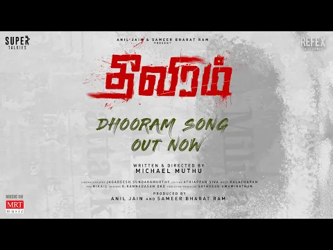 Dhooram  – Theeviram - YouTube