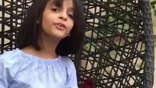 امتى الحب طال    ليان دندنها