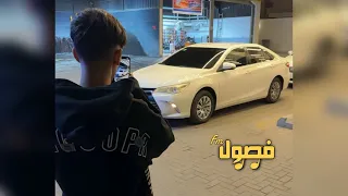 اغاني تيك توك           يامجنون شلون انساك انت القلب وانت الروح   مطلوبه اكثر شي     ترند التيك توك دندنها