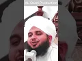 Download Lagu Afzal tareen Sadqa Konsa h-Peer Ajmal Raza Qadri-AL Qadri Production