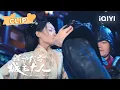 Download Lagu 女主撞到头 找回了她失去的记忆 | 保护我方城主大人 My Uncanny Destiny | 张悦楠 严子贤｜❤︎ 爱奇艺心动剧场 ❤