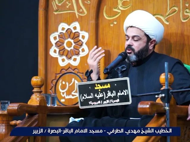 ⁣قراءة القرآن الكريم من دون معرفة _ سماحة الشيخ مهدي الطرفي 