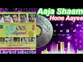 Download Lagu Aaja Shaam Hone { Maine Pyar Kiya } singar arun ingle \u0026 Bela Sulakhe