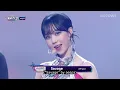 aespa - Savage l 2021 MBC Music Festival Ep 1 [ENG SUB]