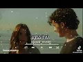 :*BULLYA - Feel The Soul Of Music 🎧💔Presenting you the most soulful track "BULLYA" by MUSIC STUD  / 