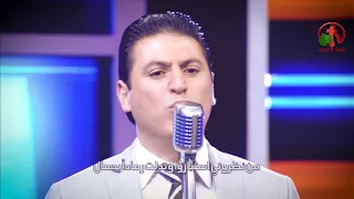 أتحبني      ترنيم الأخ زياد شحاده              دندنها