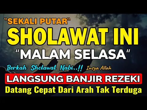 Download MP3 DENGARKAN MALAM INI !! Sholawat Nabi, Sholawat Jibril Mustajab Penarik Rezeki Dari Segala Arah