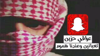تعبانين عنده هموم دندنها