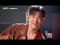 《中國好聲音2023》EP01看點：導師Henry劉憲華表演《有沒有一首歌會讓你想起我》 | 愛奇藝