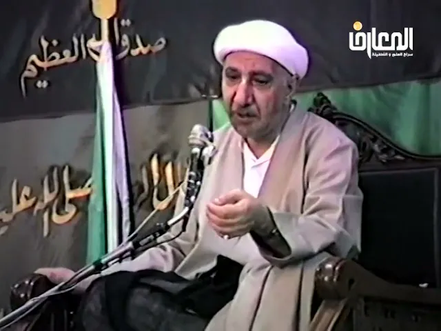 التحدث بالنعمة - الشيخ أحمد الوائلي