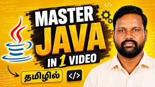 Java Full Course Tamil Beginner to Advanced One