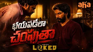 this scene is absolutely spine chilling locked telugu web series satya dev samyukta aha