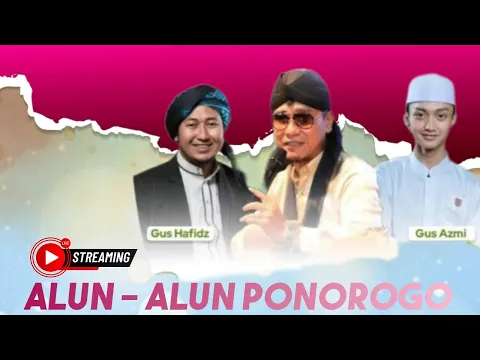 Download MP3 ⭕ LIVE GUS MIFTAH & GUS AZMI ALUN-ALUN PONOROGO 06-06 2024